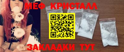 СК Конаково