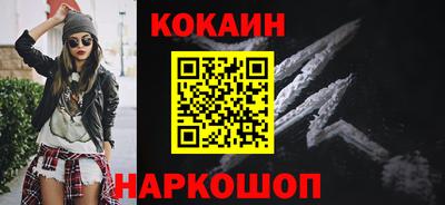 соль курить ск Коммунар