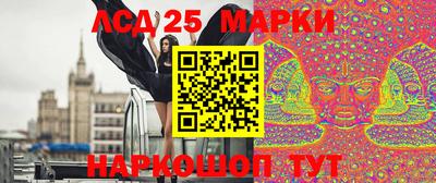 СК Конаково