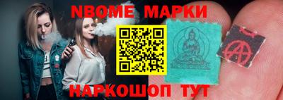 СК Конаково