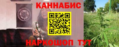 СК Конаково