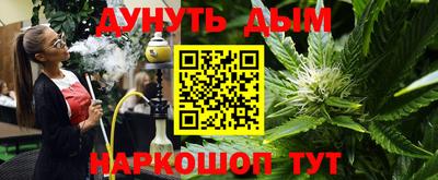 СК Конаково