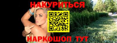 СК Конаково