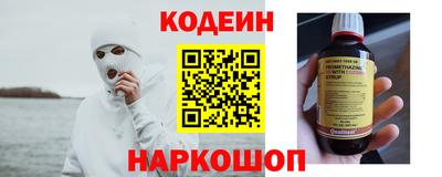 соль курить ск Коммунар