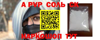 СК Конаково