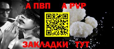 СК Конаково