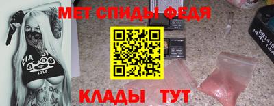 СК Конаково