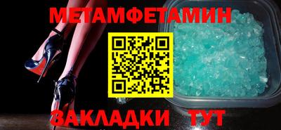 СК Конаково