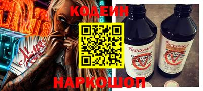 соль курить ск Коммунар
