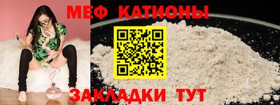 СК Конаково
