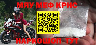 СК Конаково