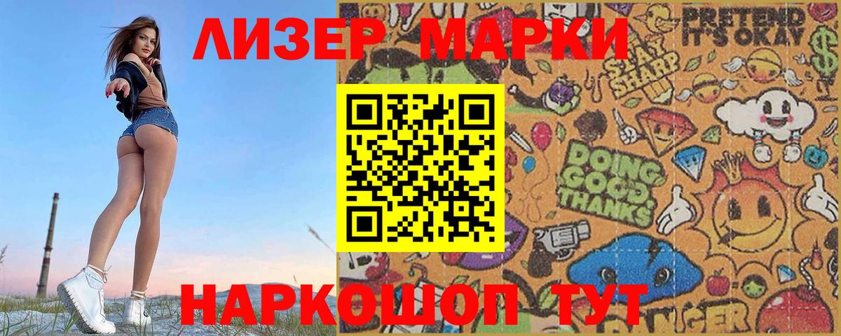 LSD-25 экстази  Вход с VPN  Волхов  LSD-25 экстази ecstasy 